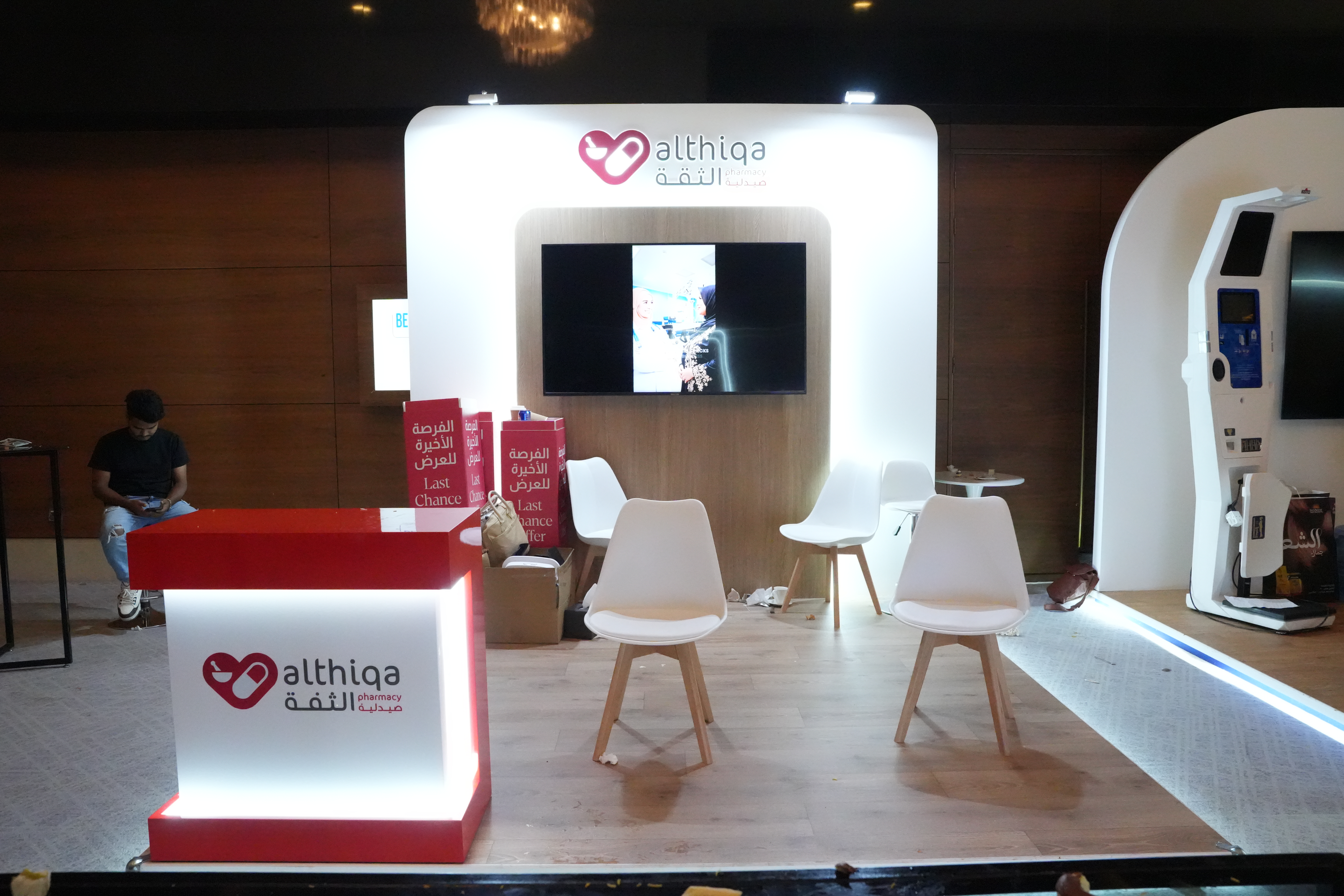 Booth 5